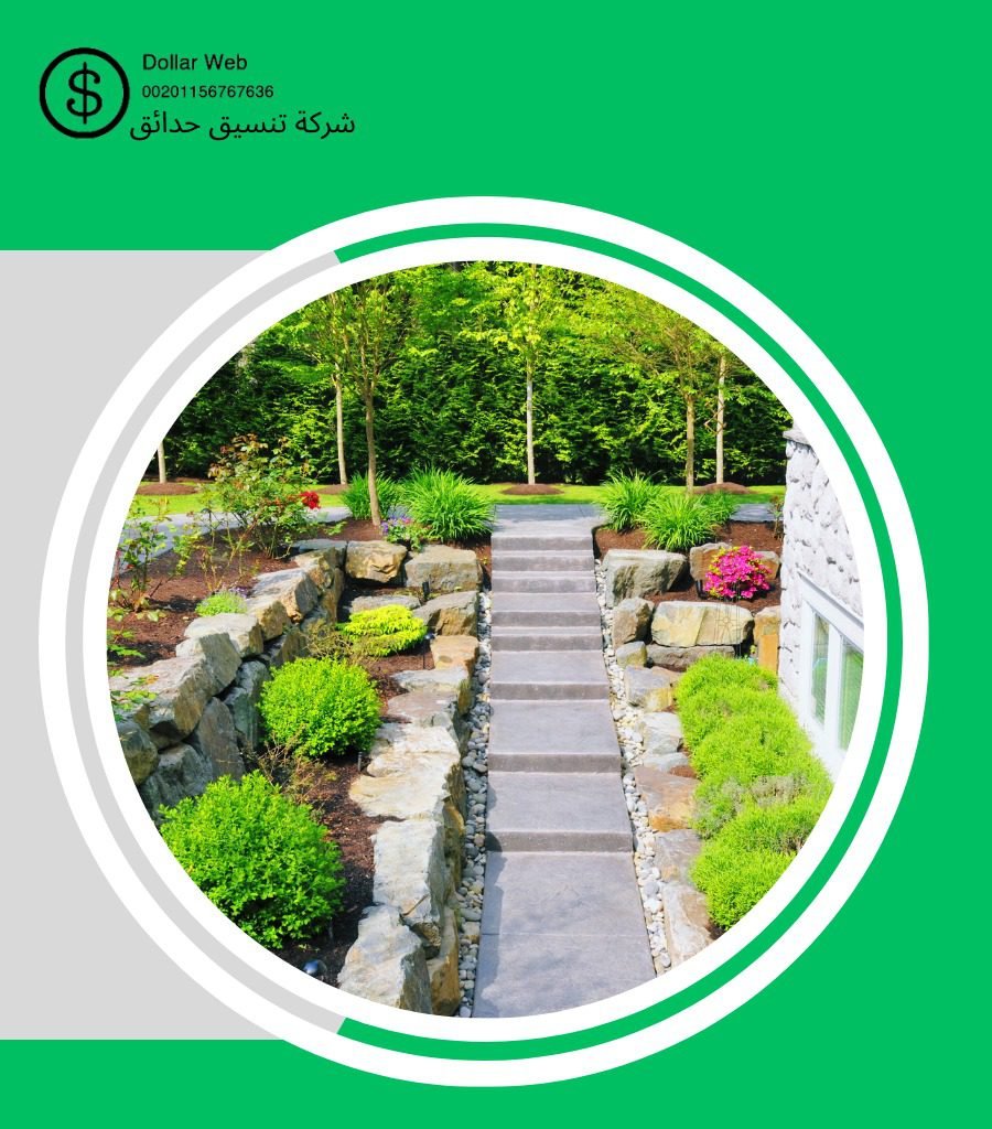 تصميم حدائق حي أشبيلية بالرياض