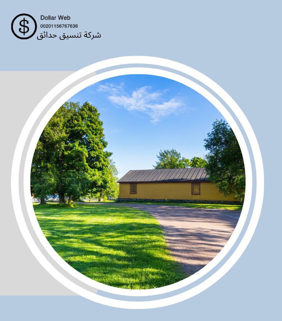 تنسيق حدائق اليمامة
