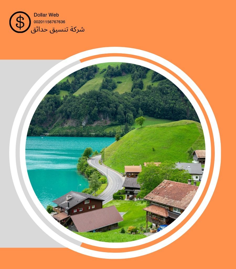 تنسيق حدائق الحاير