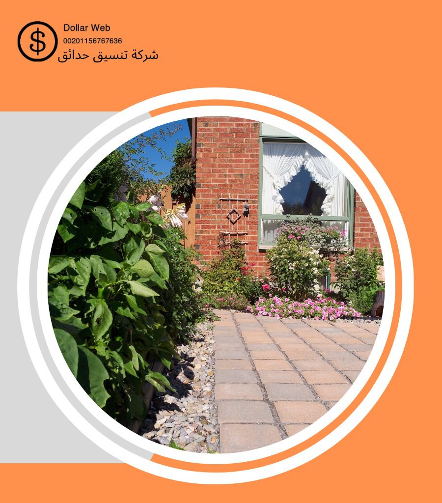 تنسيق حدائق العقيق بالرياض