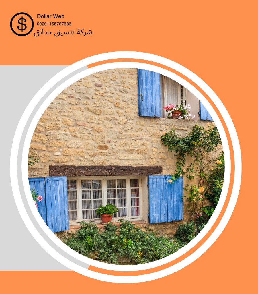تنسيق حدائق العليا بالرياض