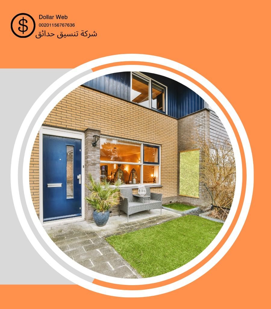 تنسيق حدائق حي الرمال بالرياض