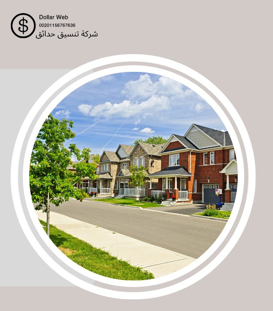 تنسيق حدائق النسيم