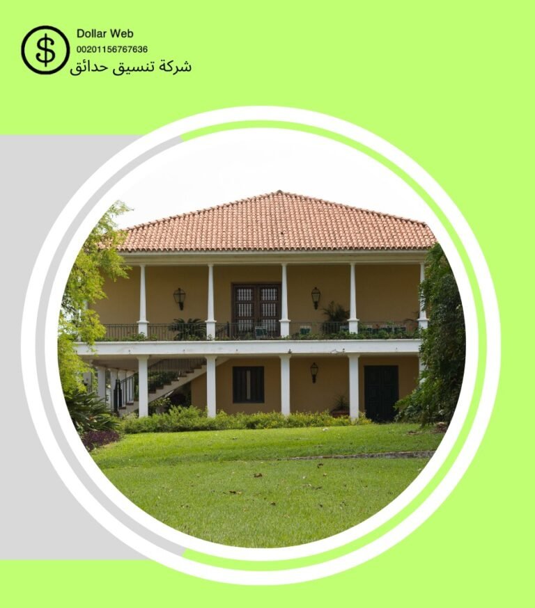 تنسيق حدائق حي إشبيليا بالرياض